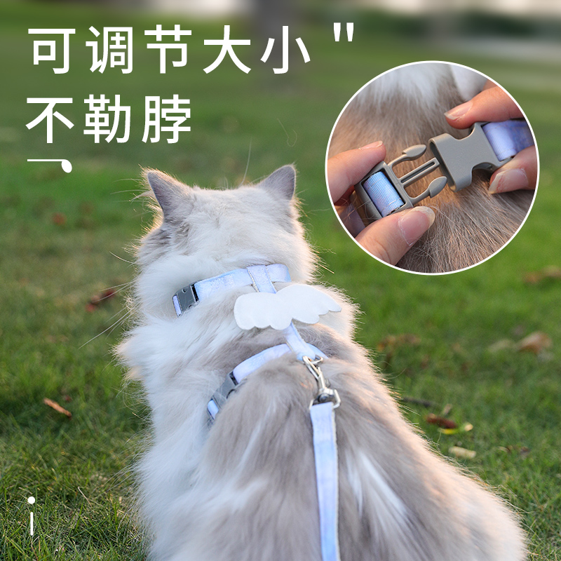 猫咪牵引绳可调节遛猫绳子可爱翅膀幼猫外出专用胸背带宠物狗用品