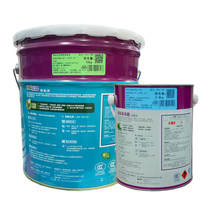 紫荆花硝基低味多功能稀释剂稀料油漆面漆底漆哑光半光亮光木器漆