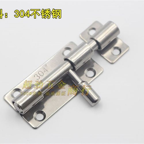 304不锈钢圆头插销明装插销门栓防盗门房门仓库精铸插销明装门扣