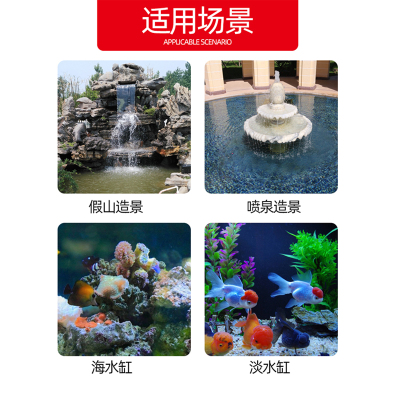 博特鱼缸小钢炮变频循环潜水泵超静音低吸抽换小型过滤器鱼池水泵