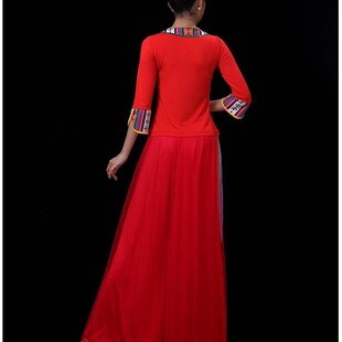 春广场舞服装新款套装女秧歌表演服古典舞舞蹈服装红色阔腿网纱裤