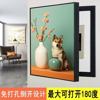 电表箱画 装饰画竖款免打孔遮挡配电箱电闸盒向日葵花卉竖版挂画