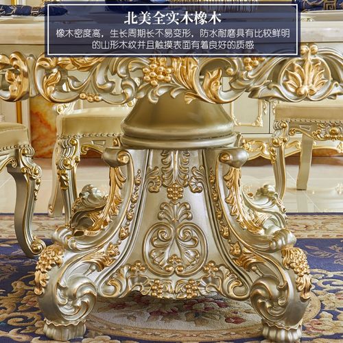 欧式金色圆桌美式别墅餐厅大理石带转盘圆桌实木家用雕花吃饭桌子