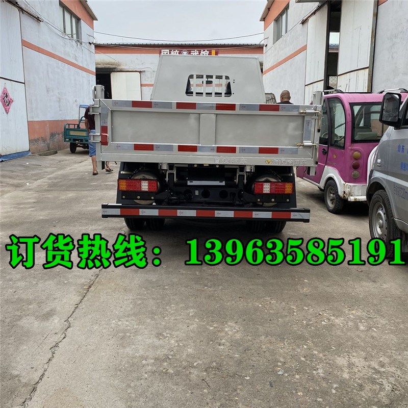 时风风菱D版 风云C版后保险杠 后防撞杠 原厂D版加宽自卸货车后杠,农机/农具/农膜,农用运输车辆,淘宝优惠券,粉丝福利购,淘宝优惠卷