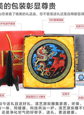 活性炭雕工艺品 电视柜酒柜书房客厅摆件家居装饰品摆设龙马精神