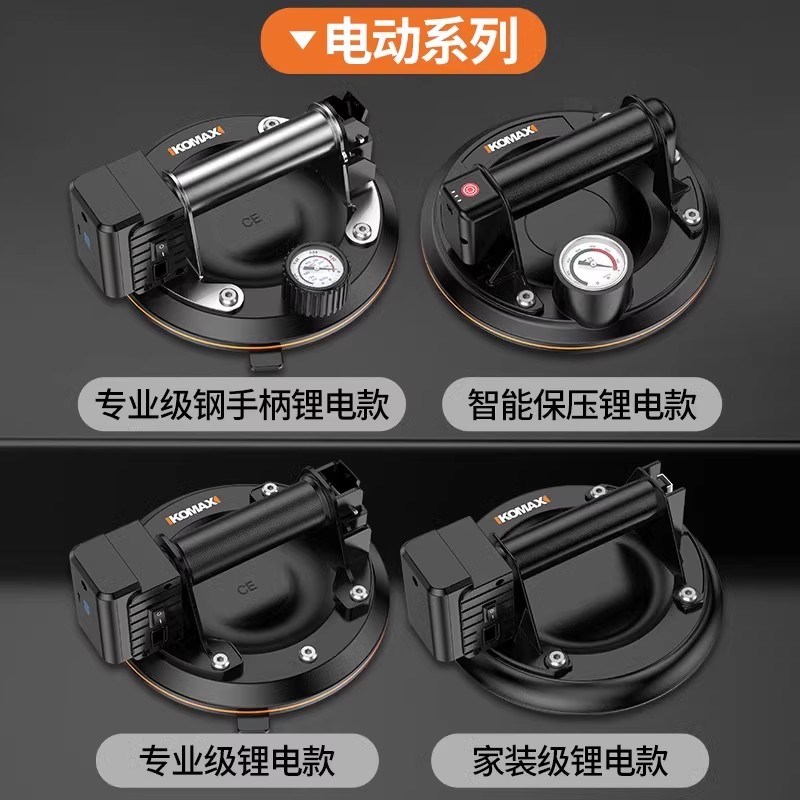 真空气泵玻璃吸盘强力吸空神器贴瓷砖大理石固定器吸提支撑器工具