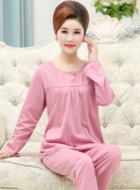 纯棉女士长袖纯棉睡衣中年女士春秋季两件套套装妈妈加大码家居服