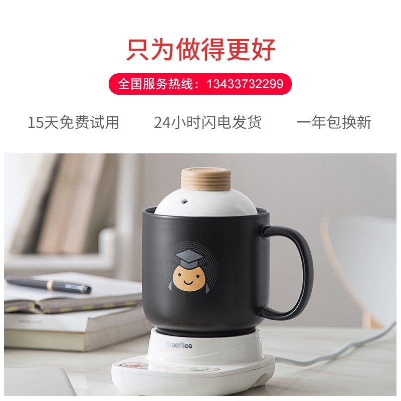 迷你多功能办公室养生电炖电热全自动煮粥杯牛奶小型加热水杯1人2,厨房电器,迷你电热水壶,淘宝优惠券,粉丝福利购,淘宝优惠卷