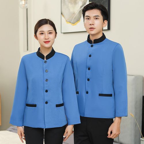 物业保洁工作服长袖春秋装男女阿姨清洁酒店客房小区学校商超家政