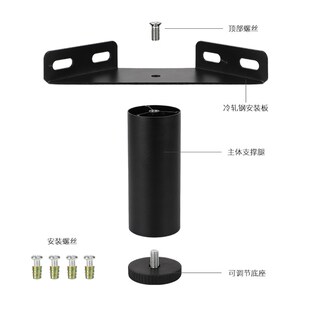 顶捷排骨架床腿支撑脚可调节家具脚垫高度定做床脚床架加固粗60mm