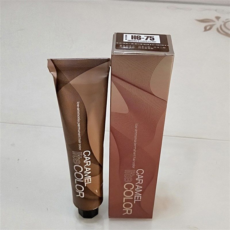 嘉瀛-玫瑰棕护理染网红微潮色奶茶朱古棕暖棕黑茶蜜茶焦糖卡其棕