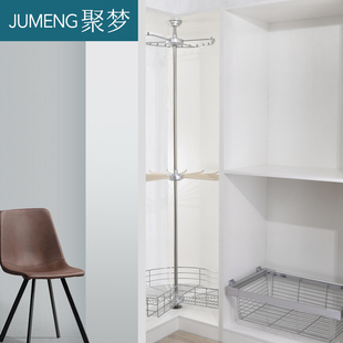 聚梦 衣帽间旋转衣架置物架衣柜挂衣架转角柜挂衣杆裤架五金配件