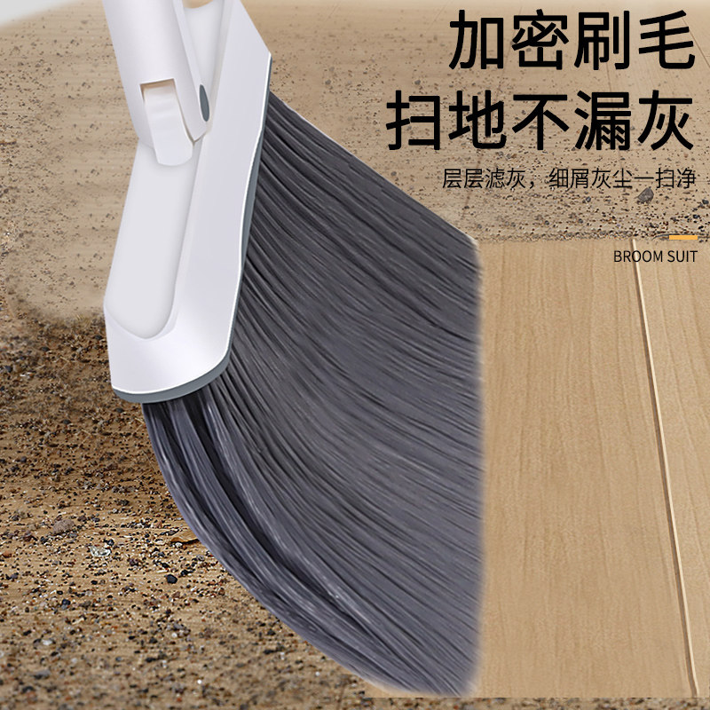 不锈钢杆时尚防风扫把簸箕套装组合居家软毛扫帚畚斗套扫