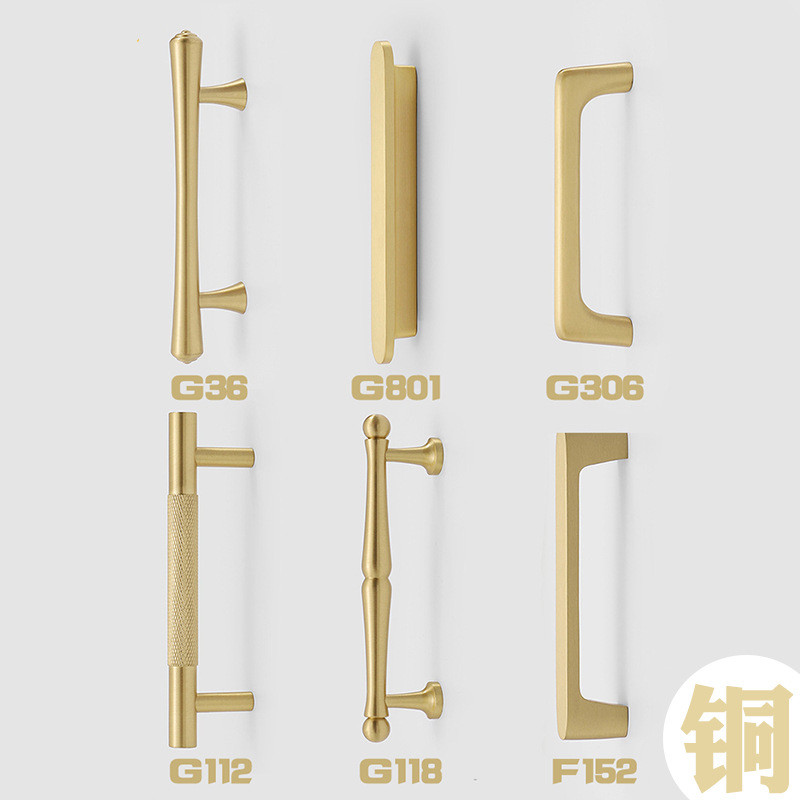 美式衣柜门纯铜小拉手简约金色轻奢黄铜把手橱柜抽屉欧式柜子拉手,基础建材,小拉手,淘宝优惠券,粉丝福利购,淘宝优惠卷