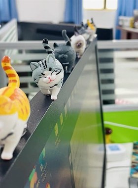 治愈小摆件桌面办公室桌面屏幕电脑显示器摆件车内装饰品可爱猫咪