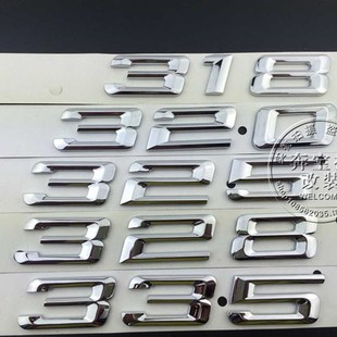 新老款 宝马318i320i325i328i330i335i340i车标字标后标尾标数字标