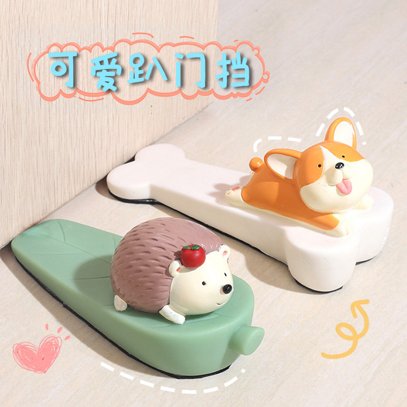 卡通门塞防撞免打孔门挡阻门器创意防风顶门器门锲子门吸安全门卡图片