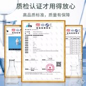 防狗尿喷剂驱狗尿神器长效室外防止狗狗乱撒尿拉屎汽车轮胎驱犬剂