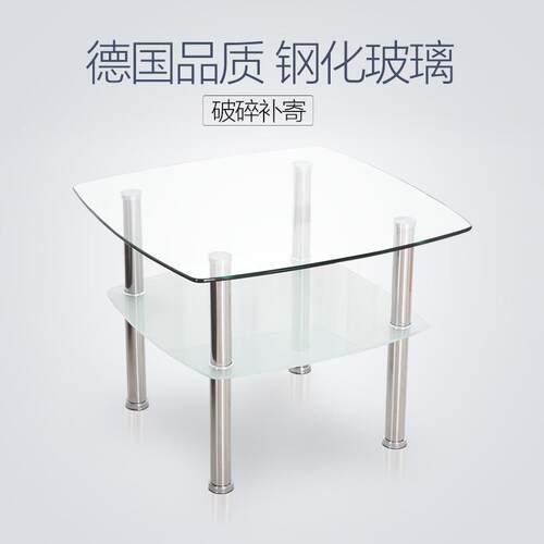 转角简约茶几沙发旁边小桌子迷你创意钢化玻璃简易客厅边几60cm高
