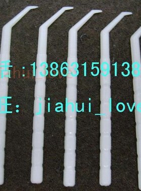 洁仕弯钩牙签塑料 JS3200  六盒1200支圆盒200只不带牙线 包邮