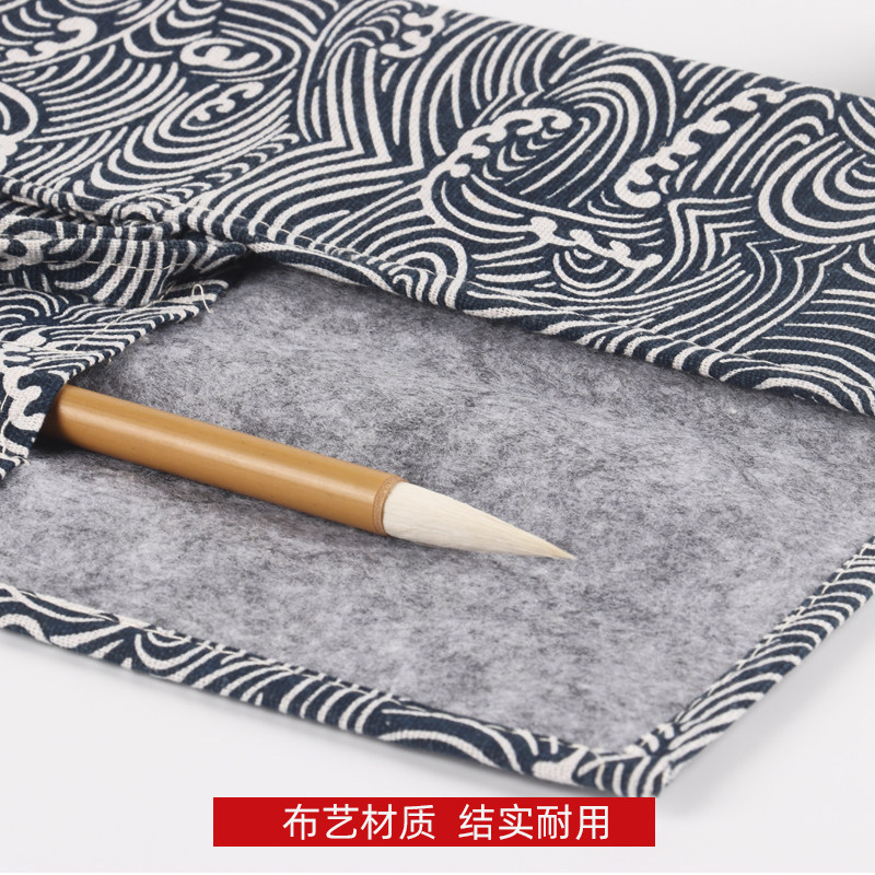 曹一阁毛笔笔帘布艺中国风包边古风大号复古装清新简约毛笔卷笔袋,文具电教/文化用品/商务用品,笔帘,淘宝优惠券,粉丝福利购,淘宝优惠卷