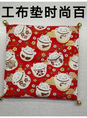 大号创意招财猫猪摆件布垫加铃家居酒柜工艺品摆设坐垫加棉红垫子