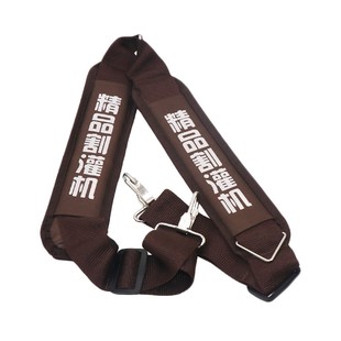 背负式割草机背架双肩背带加宽加厚侧挂式精品割灌机背带通用配件
