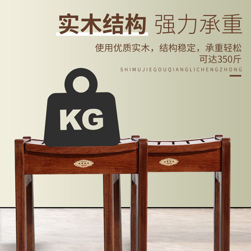 浴室实木凳子防腐木小板凳淋浴房专用老人洗澡坐凳防滑防水洗脚凳