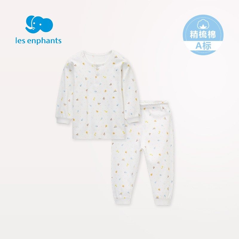 丽婴房纯棉儿童内衣套组男女童宝宝家居服睡衣秋衣