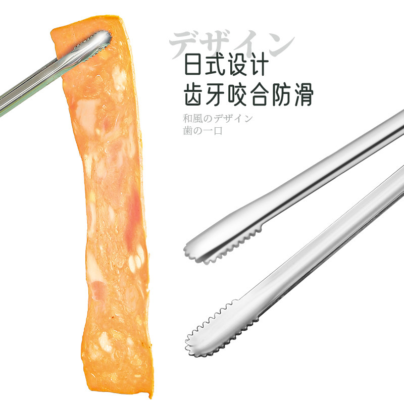 304不锈钢夹子厨房防烫牛排夹加厚食品夹家用烧烤夹烤肉面包夹子,厨房/烹饪用具,烧烤夹/叉/铲/针,淘宝优惠券,粉丝福利购,淘宝优惠卷