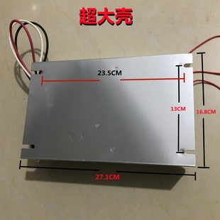 800W-1000W油烟净化器高压电源工业废气粉尘油雾静电等离子发生器