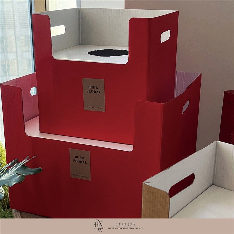 【欢喜物】2025蛇年新年 手提鲜花礼盒 盆栽花瓶插花礼袋花束花盒,鲜花速递/花卉仿真/绿植园艺,花艺包装盒,淘宝优惠券,粉丝福利购,淘宝优惠卷