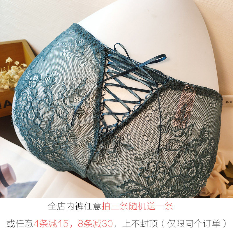欧美性感蕾丝后镂空交叉织带棉内裆中低腰睫毛蕾丝边三角内裤女,女士内衣/男士内衣/家居服,女三角裤,淘宝优惠券,粉丝福利购,淘宝优惠卷