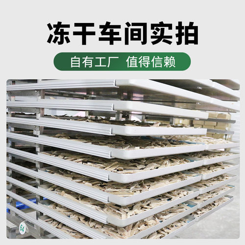 冻干猫零食鸡肉粒鸡胸肉桶增肥营养发腮条狗狗宠物猫粮猫咪零食