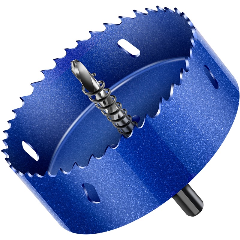 开孔器木工钻头套装20/35筒灯50mm万能多功能60/75工具合金开口器