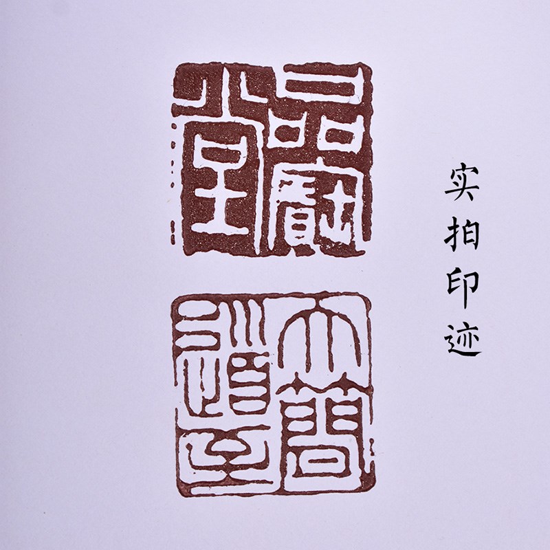 画者仿古印泥书画专用朱砂陶瓷印泥盒红色书法印泥篆刻印章印尼