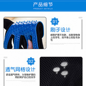 银渐层专用撸猫手套梳子除毛梳宠物清洁用品去除浮毛猫毛清理器