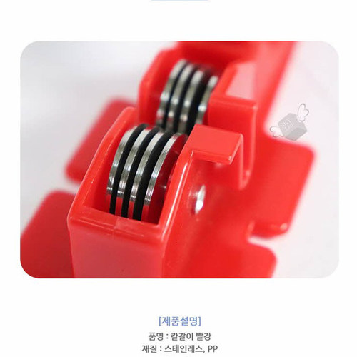 韩国磨刀神器磨刀石家用厨房新款简便磨刀石迷你快速磨剪刀菜刀器