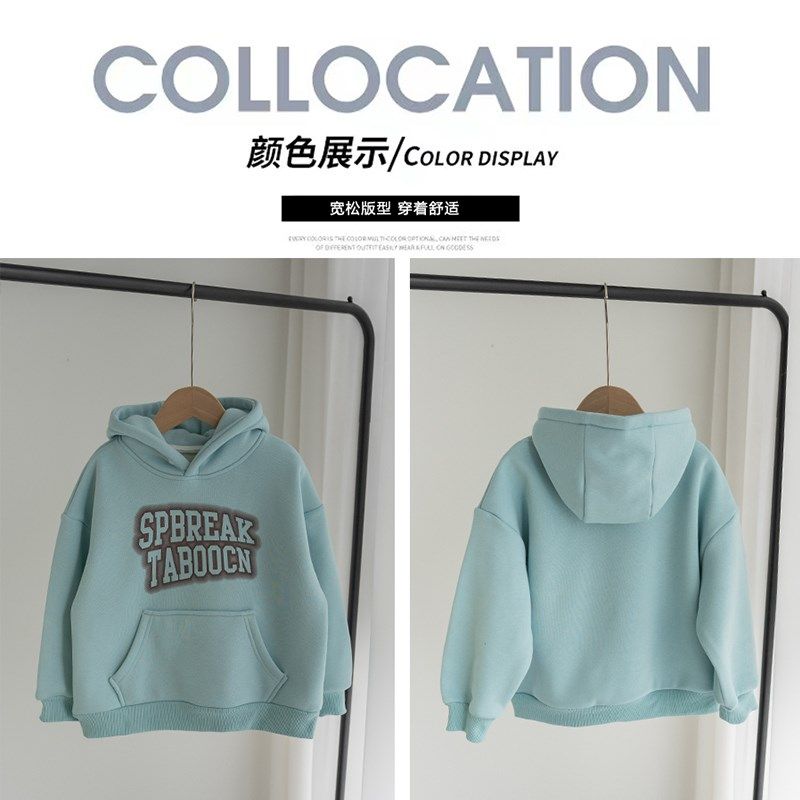加绒加厚儿童卫衣男童连帽上衣中小童宝宝秋冬款上衣洋气套头冬装