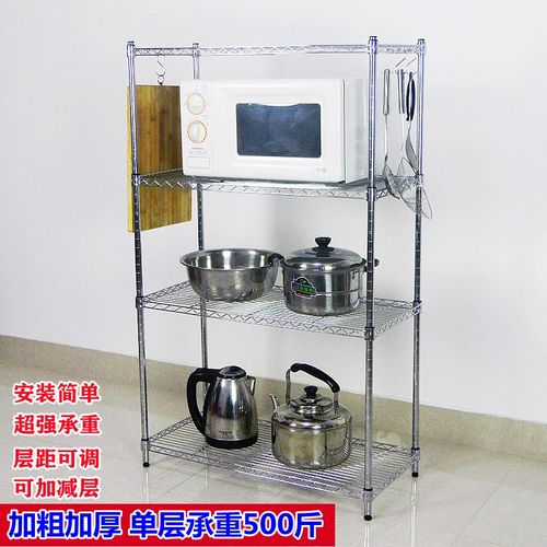 镀铬线网不锈钢置物架仓库厨房家用仓储货架带轮可移动加粗储藏架