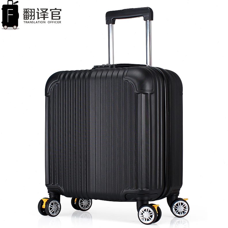 学生拉杆箱男女18寸短途行李箱万向轮旅行出差登机箱翻译商务箱官