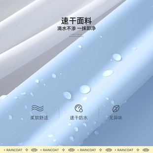 备美电动车雨衣加大全身防暴雨雨披母子亲子透明雨披女双人专用男