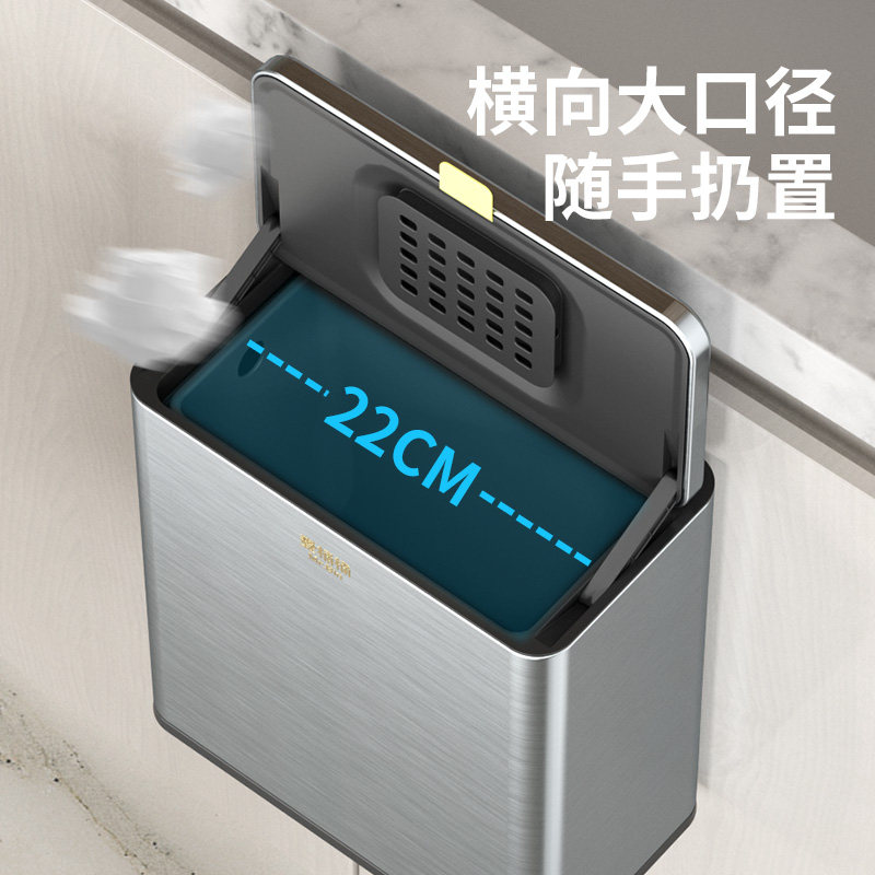 麦桶桶厨房桌面收纳桶垃圾桶家用挂式不锈钢厨余折叠壁挂式卫生间
