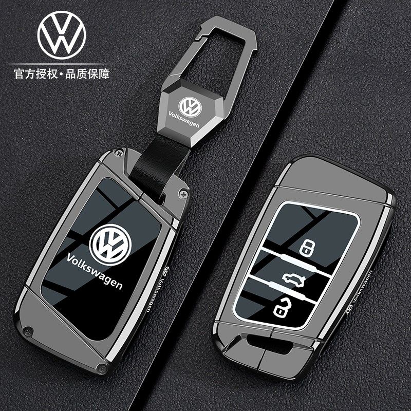 适用24款大众探岳钥匙套330宝来专用途观l途岳300男25款速腾壳扣