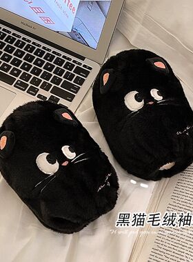 可爱小狗袖套手臂套短款女防脏办公室工作袖头秋冬季2024新款护袖