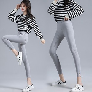 女小脚秋裤 女浅灰色魔术裤 150cm外穿145矮个子八分裤 小个子打底裤