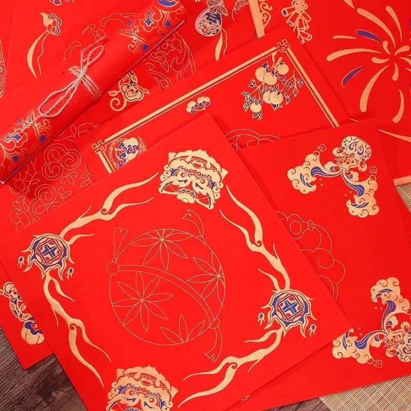 斗方春联新款春节对联万年红手写空白蜡染加厚专用纸结婚书法毛笔,文具电教/文化用品/商务用品,万年红对联纸,淘宝优惠券,粉丝福利购,淘宝优惠卷