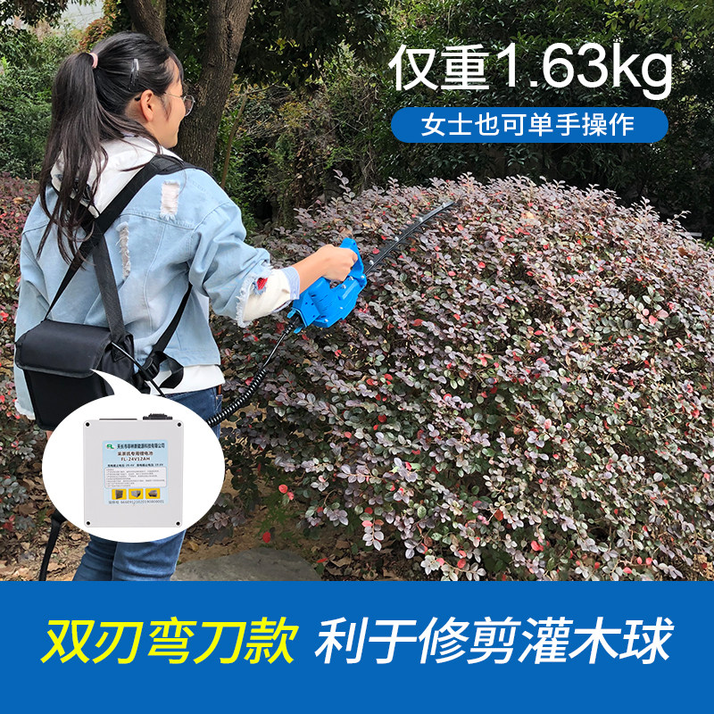 电动绿篱机单人手持修剪机茶叶修枝剪充电式篱笆剪球型单手绿篱剪