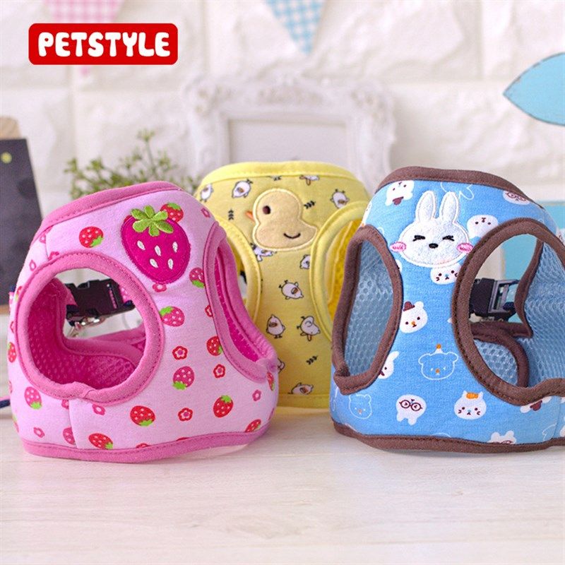 新品 宠物狗狗猫咪小狗满印卡通胸背保护型背心牵引带胸背牵引绳,宠物/宠物食品及用品,狗牵引绳,淘宝优惠券,粉丝福利购,淘宝优惠卷