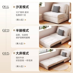 沙发床奶油风小户型单双人两用沙发网红无扶手多功能可折叠伸缩床